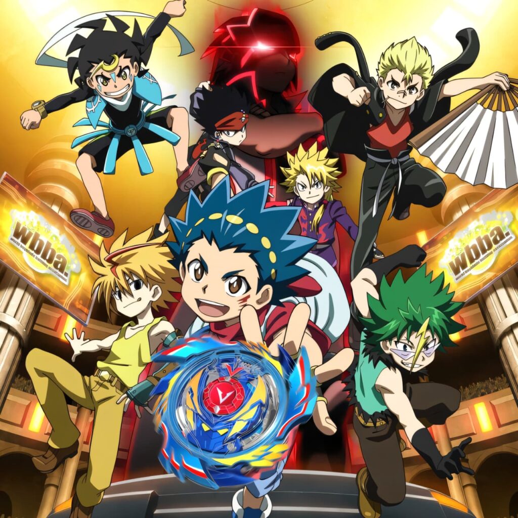 Beyblade Burst